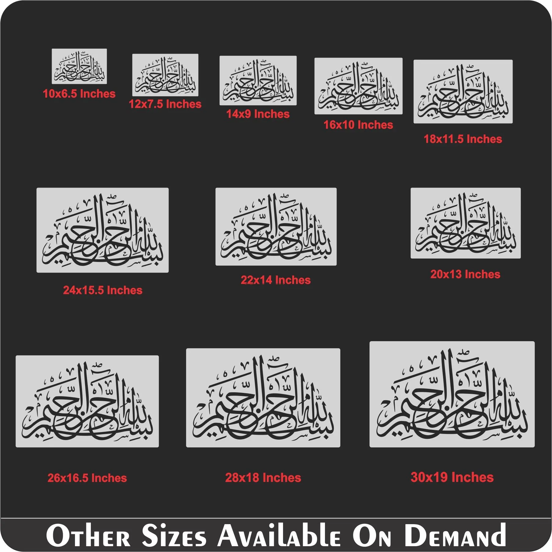 Bismillah Calligraphy Calligraphy Islamic Reusable Stencil for Canvas and wall painting.ID#275