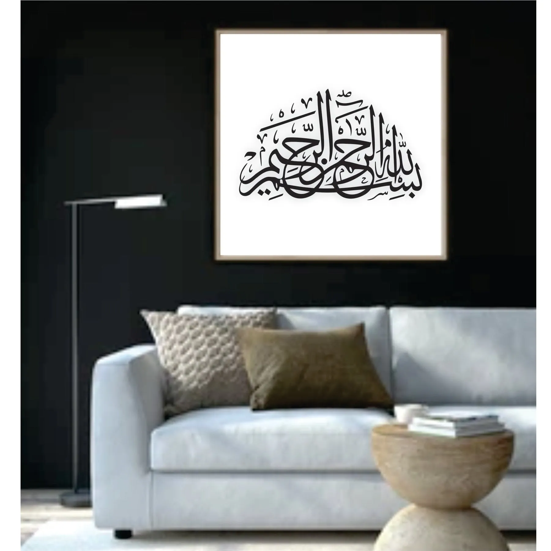 Bismillah Calligraphy Calligraphy Islamic Reusable Stencil for Canvas and wall painting.ID#275