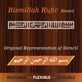 Bismillah Calligraphy Islamic Reusable Stencil for Canvas and wall painting.ID# 280