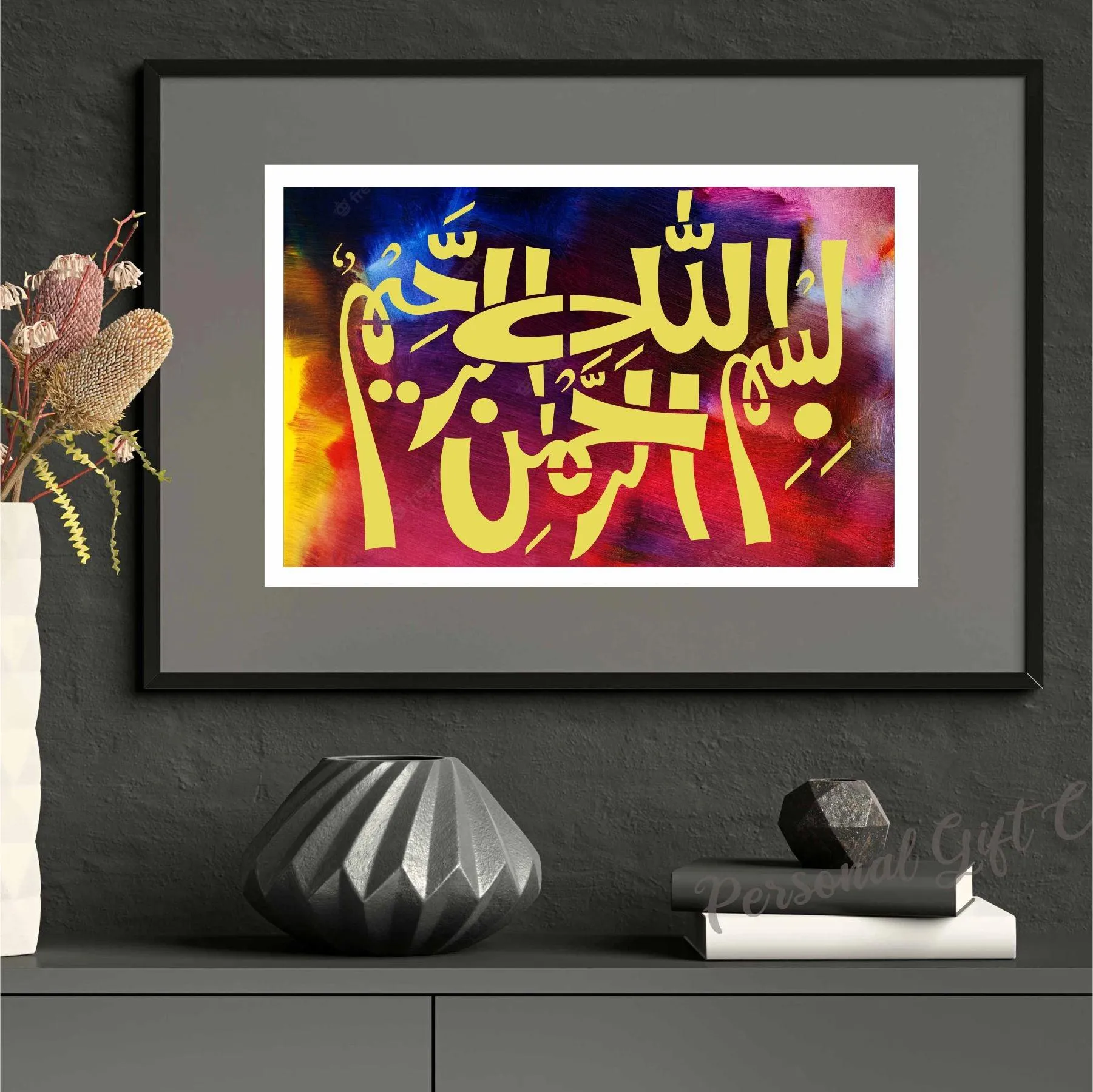Bismillah Calligraphy Islamic Reusable Stencil for Canvas and wall painting.ID#199