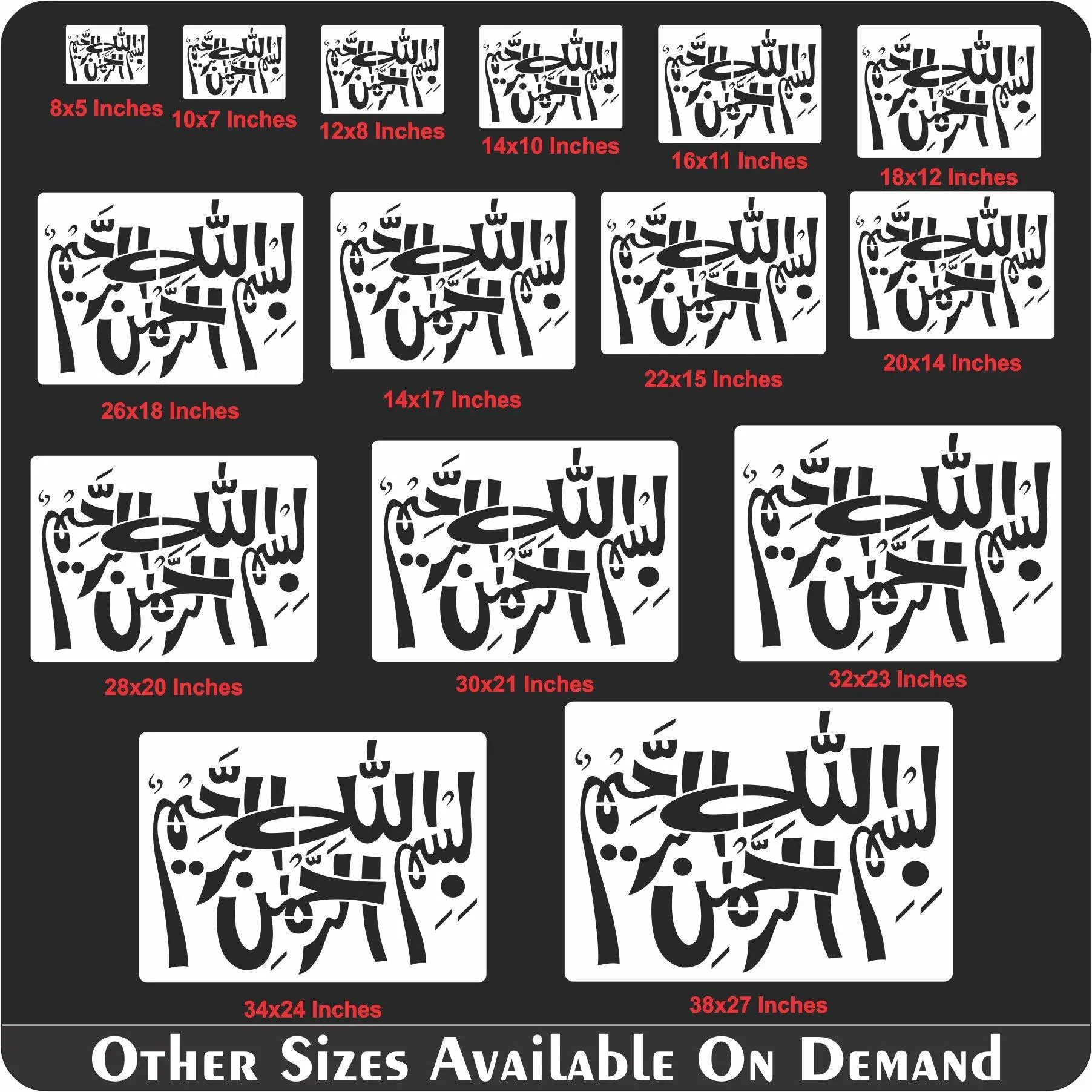 Bismillah Calligraphy Islamic Reusable Stencil for Canvas and wall painting.ID#199