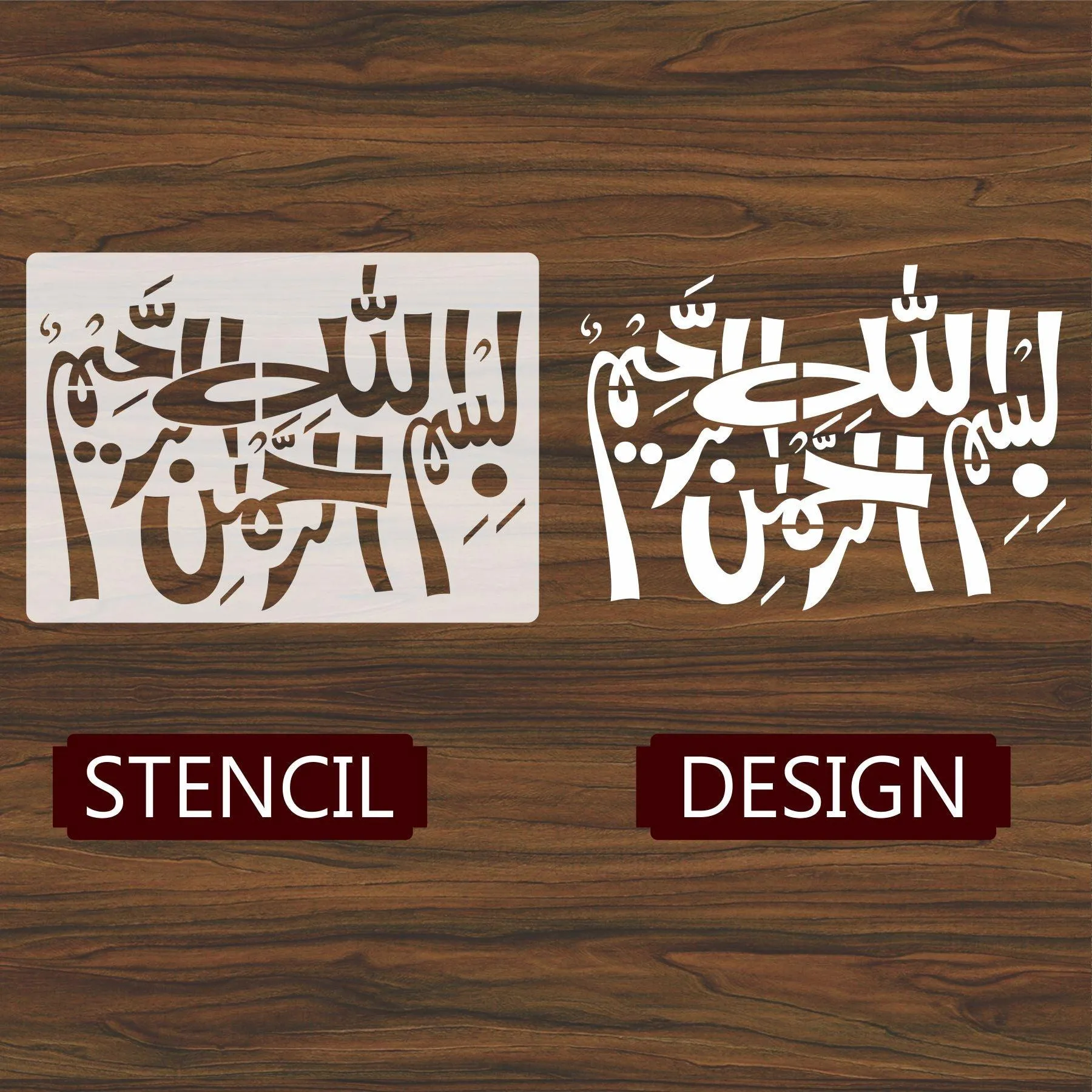 Bismillah Calligraphy Islamic Reusable Stencil for Canvas and wall painting.ID#199