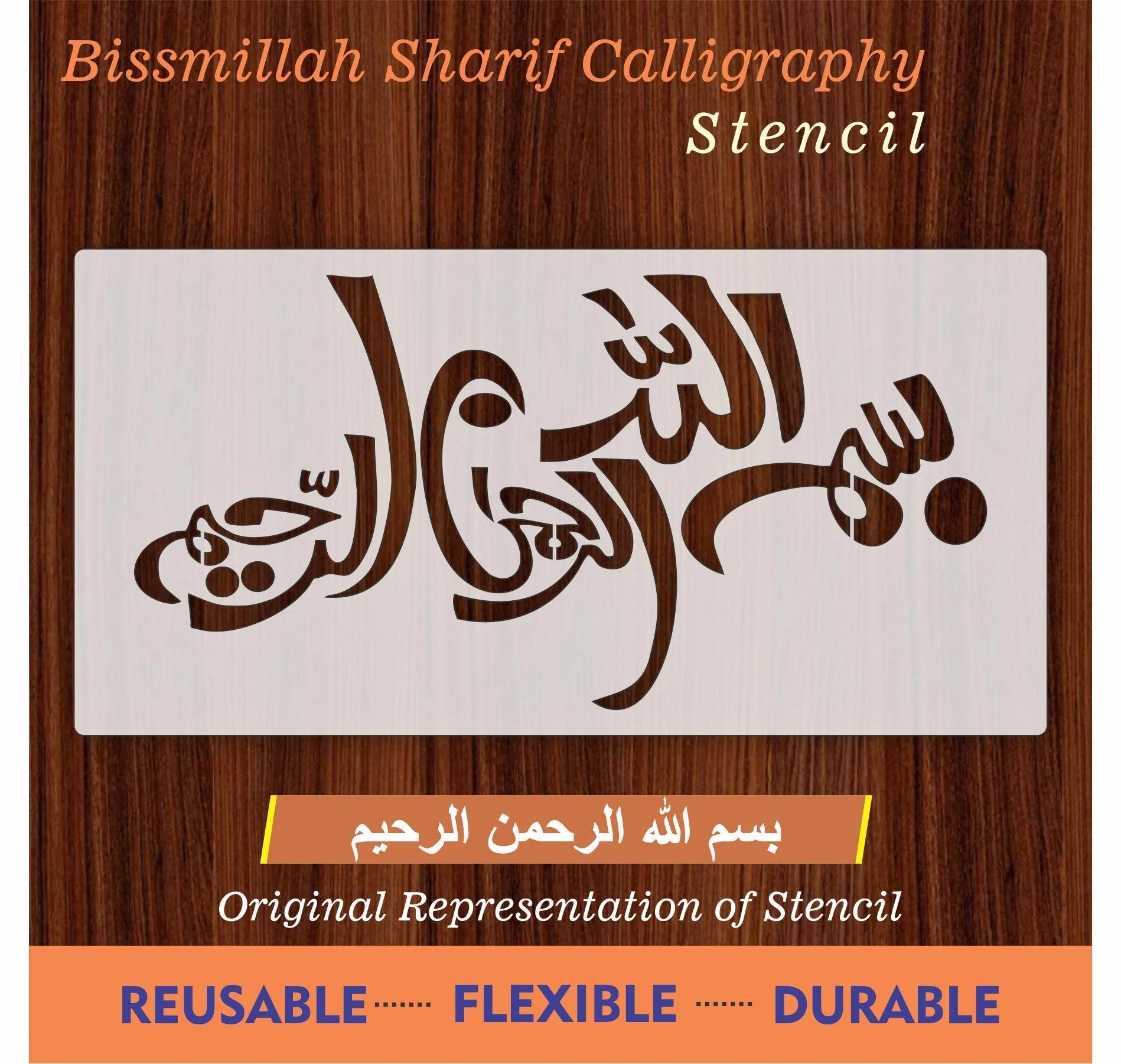 Bismillah calligraphy Islamic Reusable Stencil for Canvas and wall painting.ID#4031