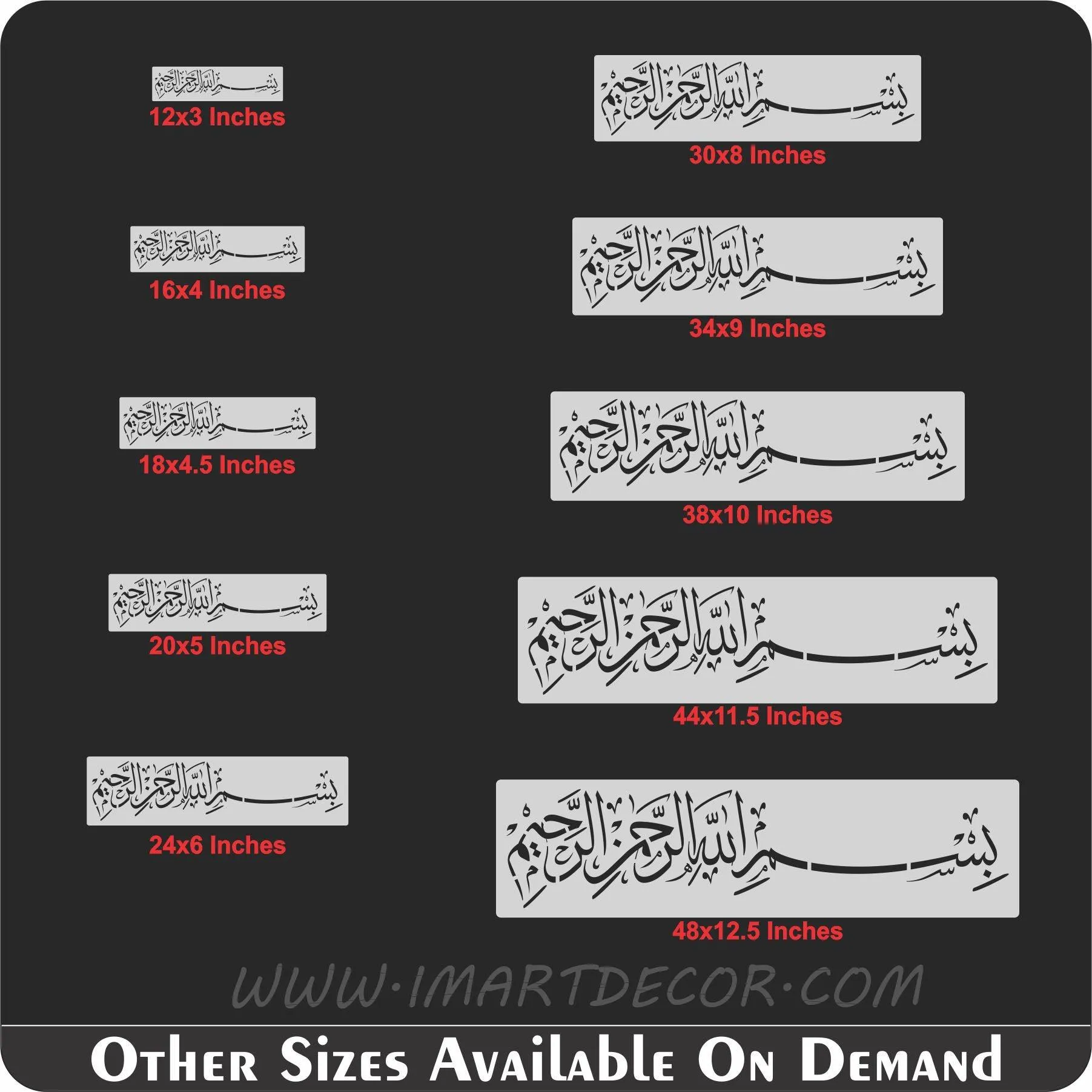 BISMILLAH Calligraphy Islamic Reusable Stencil for Canvas and Wall painting.ID#4060