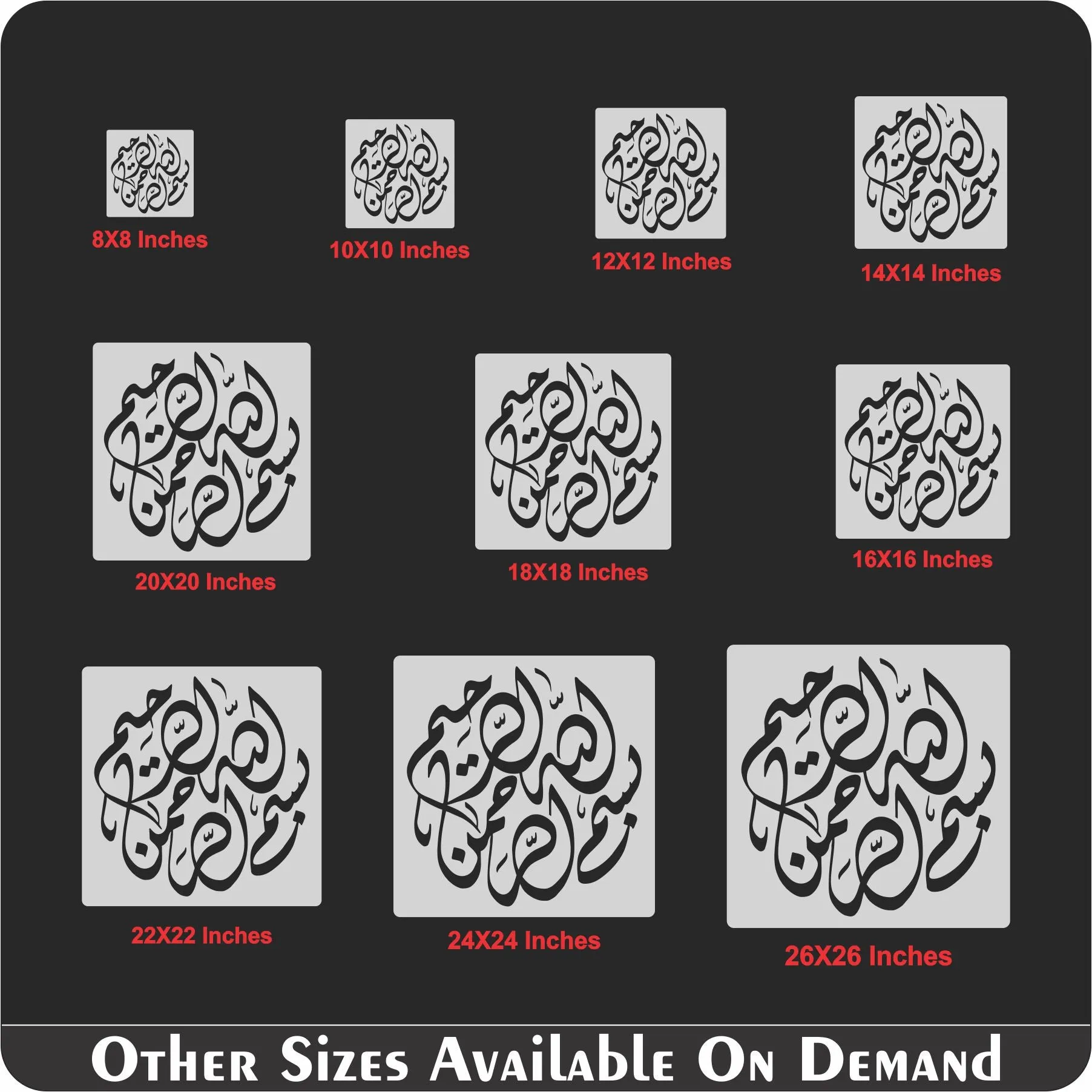 Bissmillah Calligraphy Islamic Reusable Stencil for Canvas and wall painting.ID# 279