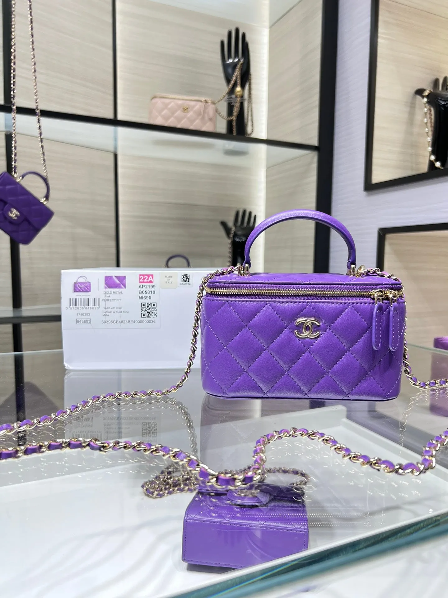 CHLVanity With Chain Silver Hardware Purple For Women, Women&#8217;s Handbags, Shoulder Bags 6.7in/17cm