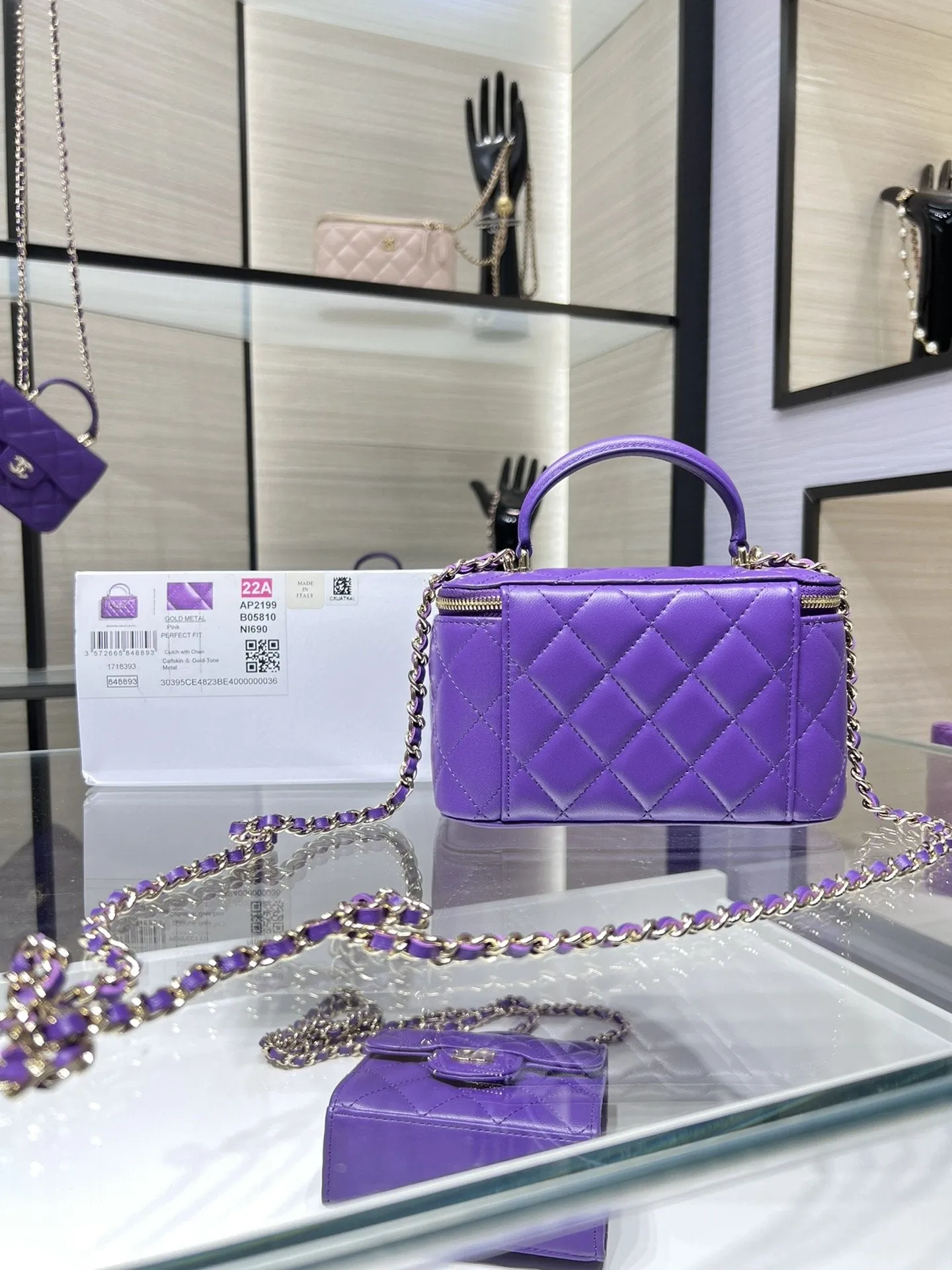 CHLVanity With Chain Silver Hardware Purple For Women, Women&#8217;s Handbags, Shoulder Bags 6.7in/17cm