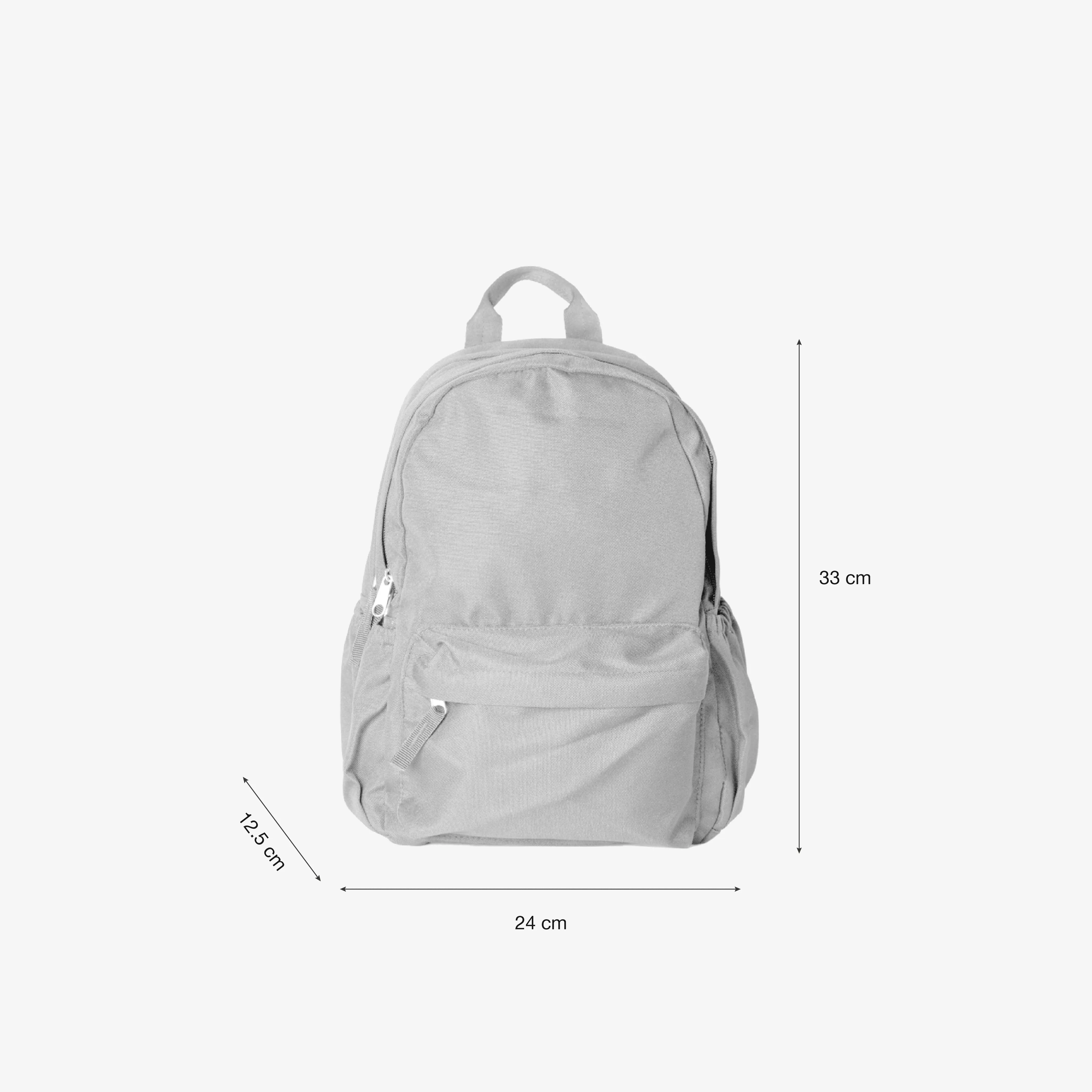 Citron Medium Backpack 18m 