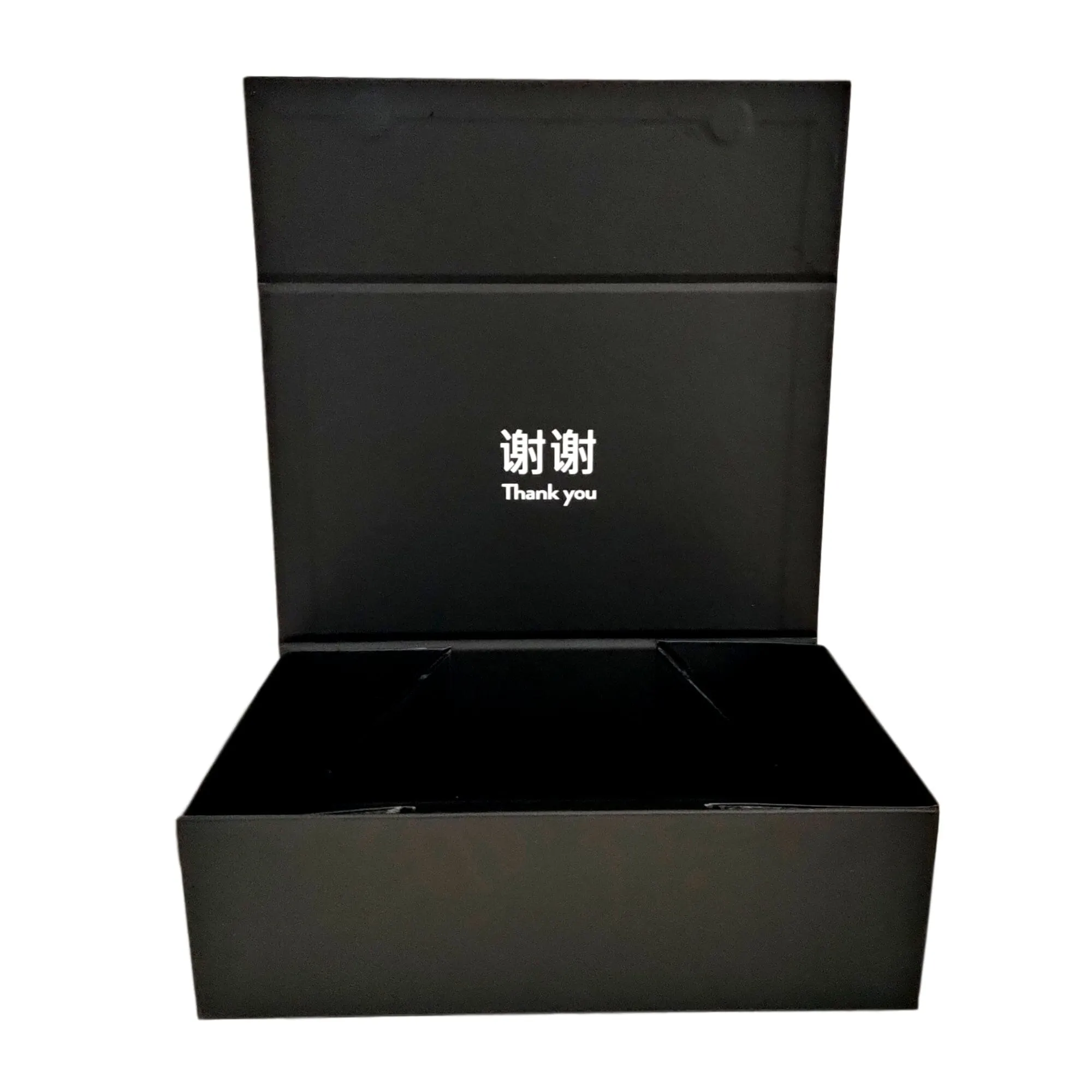 Tempo Magnetic Gift Box | Create your own unique gift!